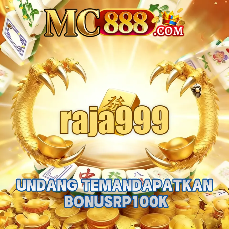raja999 लॉगिन